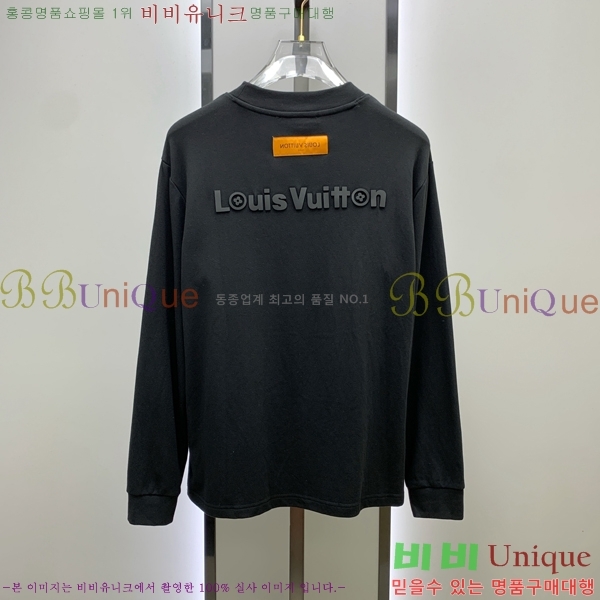 ���� ���̺��� ���� Ƽ���� LV5473613-3