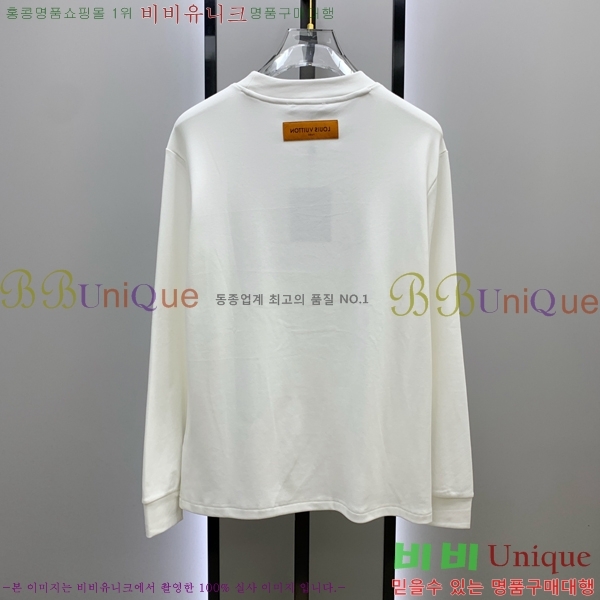 ���� ���̺��� ���� Ƽ���� LV5473613-2