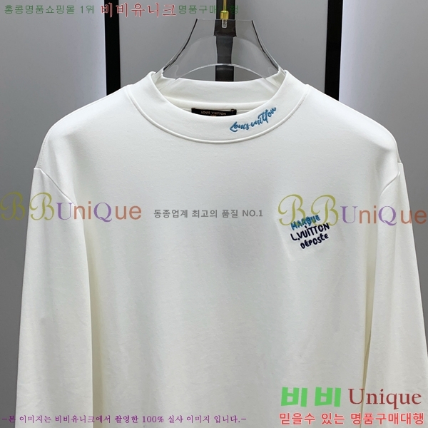 ���� ���̺��� ���� Ƽ���� LV5473613-2