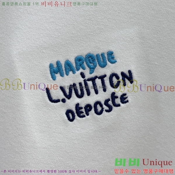 ���� ���̺��� ���� Ƽ���� LV5473613-2