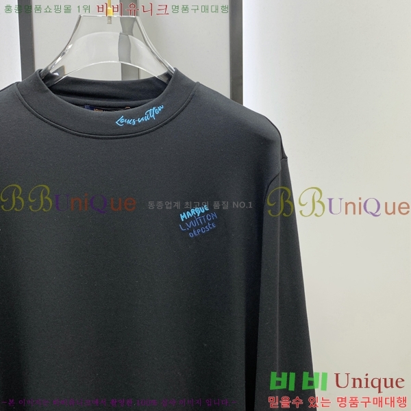 ���� ���̺��� ���� Ƽ���� LV5473613-1