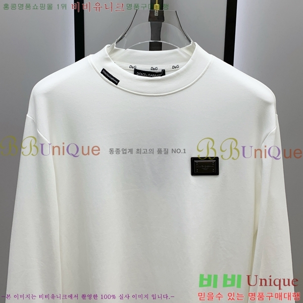 ���� ��ü�ذ��ٳ� ���� Ƽ���� DG75887-2