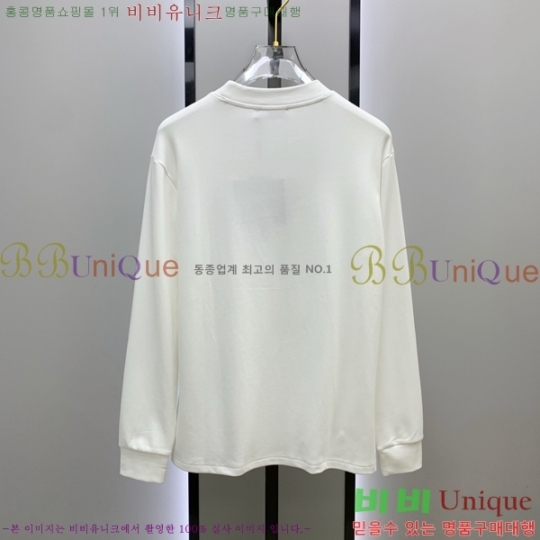 ���� ����� ������ PA171281