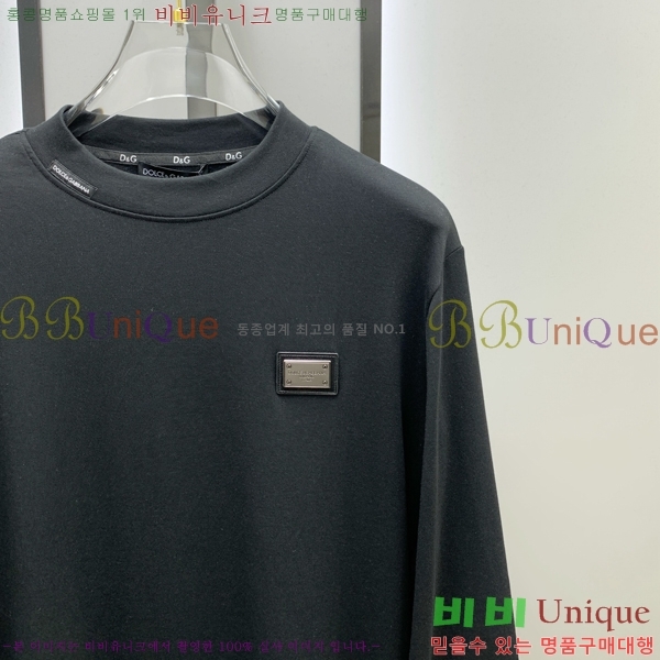 ���� ��ü�ذ��ٳ� ���� Ƽ���� DG75887-1