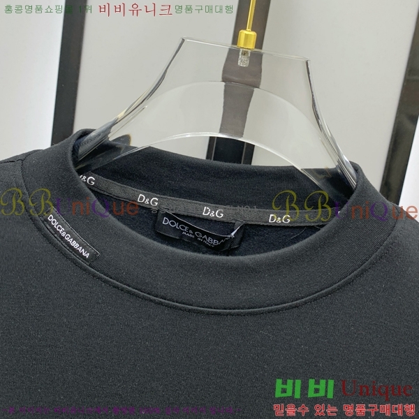 ���� ��ü�ذ��ٳ� ������ DG01950