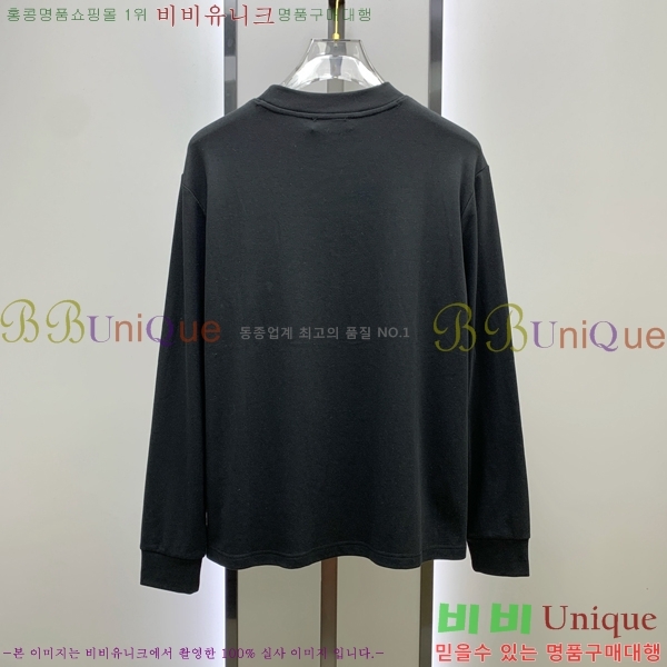 ���� ��ü�ذ��ٳ� ������ DG01950