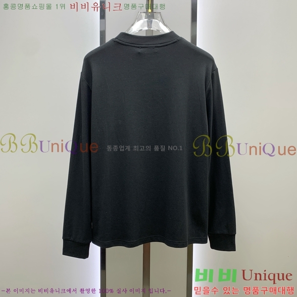 ���� ��ü�ذ��ٳ� ���� Ƽ���� DG75887-1