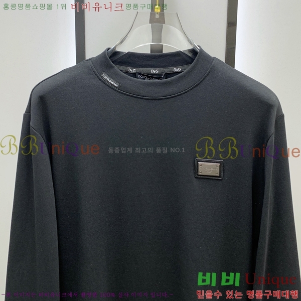 ���� ��ü�ذ��ٳ� ������ DG01950