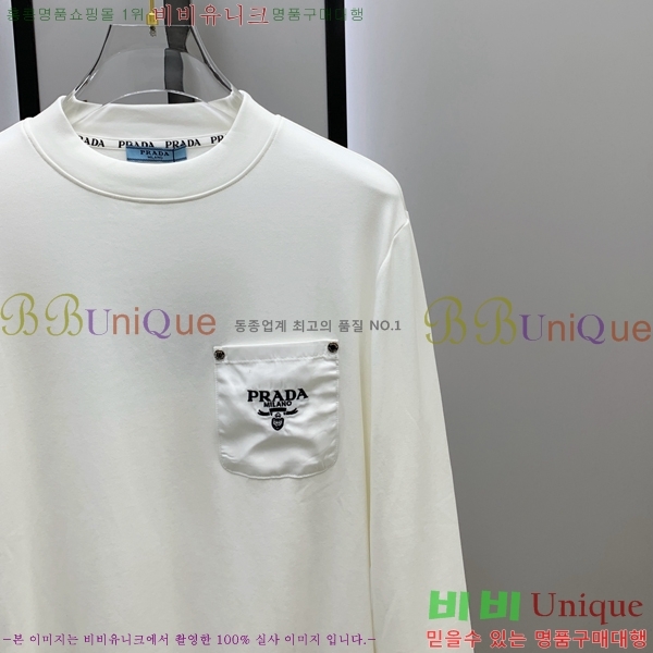 ���� ����� ������ PA171281