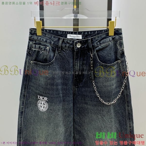 ���� ��� ���� DO415623