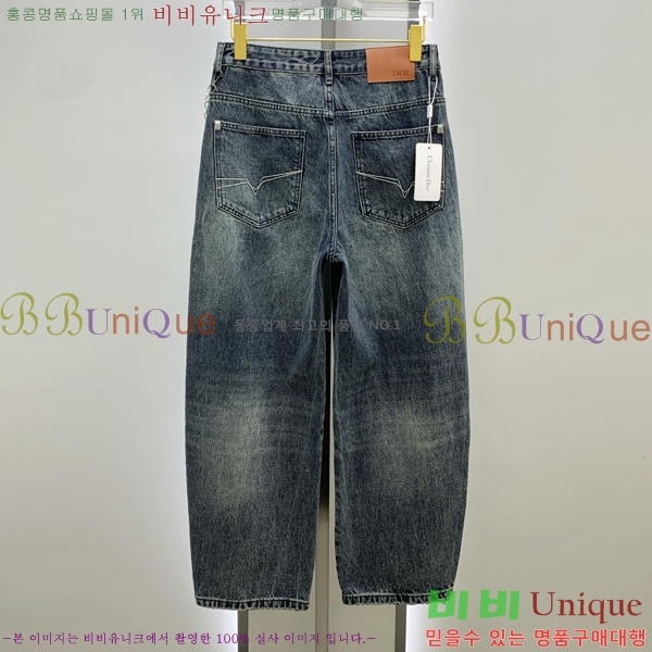 ���� ��� ���� DO415623