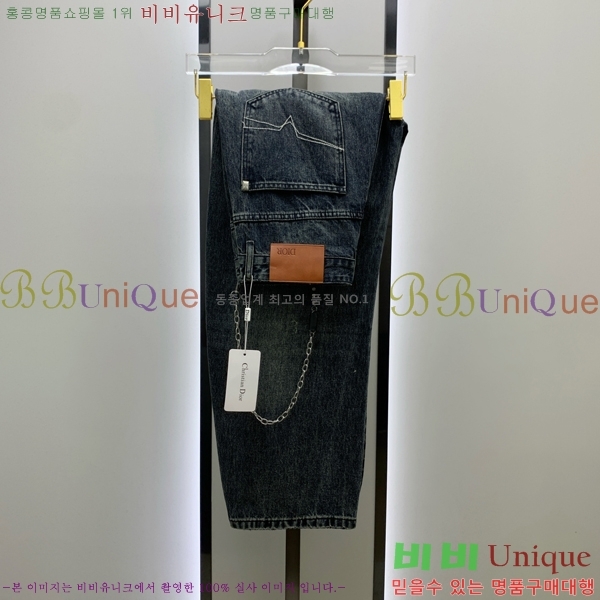 ���� ��� ���� DO415623