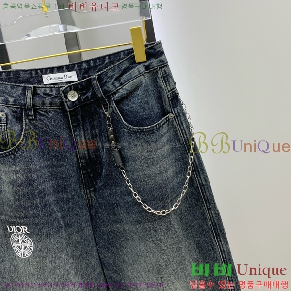 ���� ��� ���� DO415623