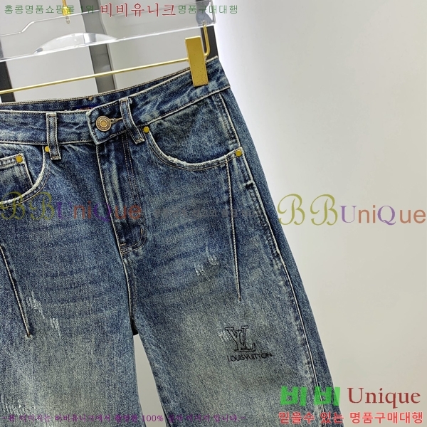 ���� ���̺��� û���� LV444723