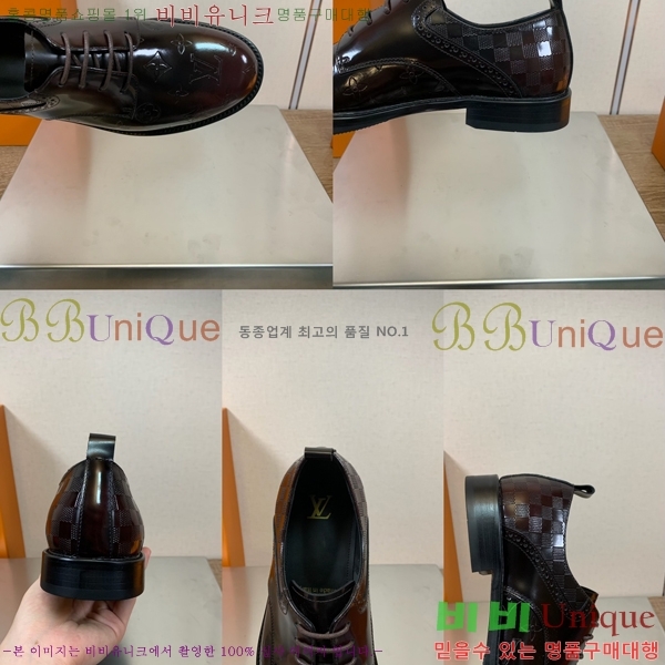 ���� ���̺��� ���� LV81129-7