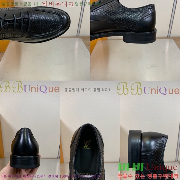 ���� ���̺��� ���� LV81128-1