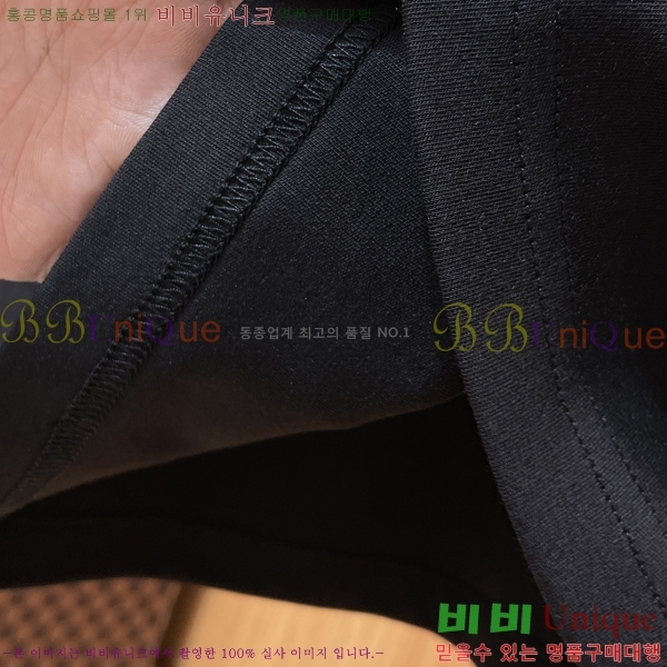 ���� ���̺��� ���� Ƽ���� L9975327-5