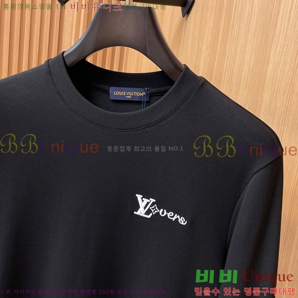 ���� ���̺��� ���� Ƽ���� L9975327-3