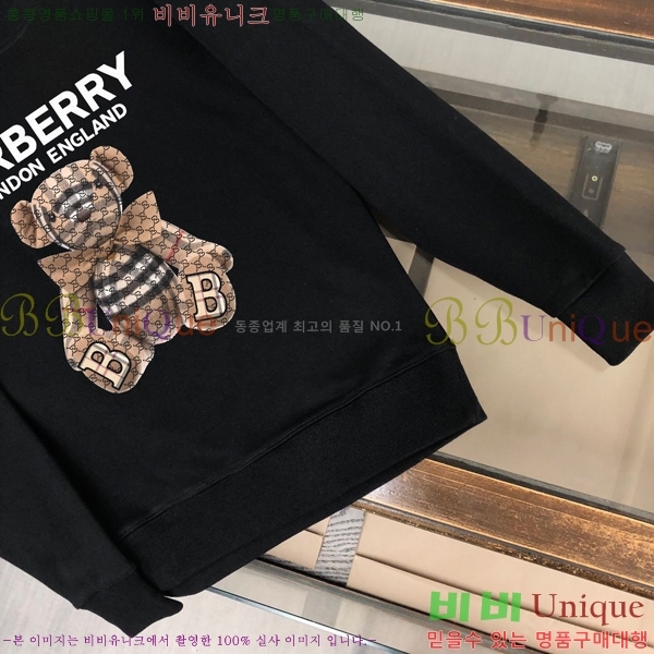 ���� ������ ������ B89887-7