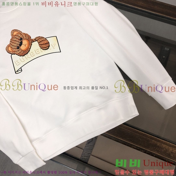 ���� ������ ������ B89887-3