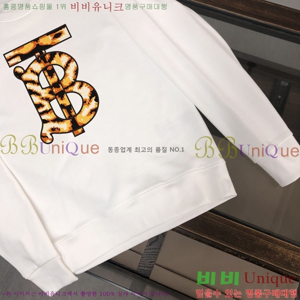 ���� ������ ������ B89887-1