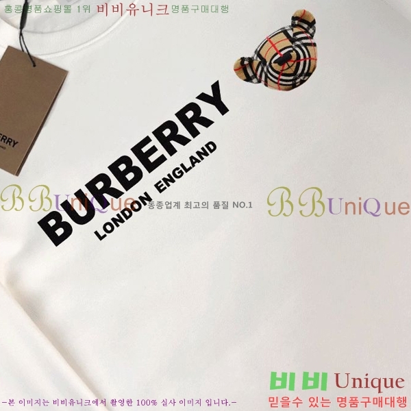 ���� ������ ������ B89887-20