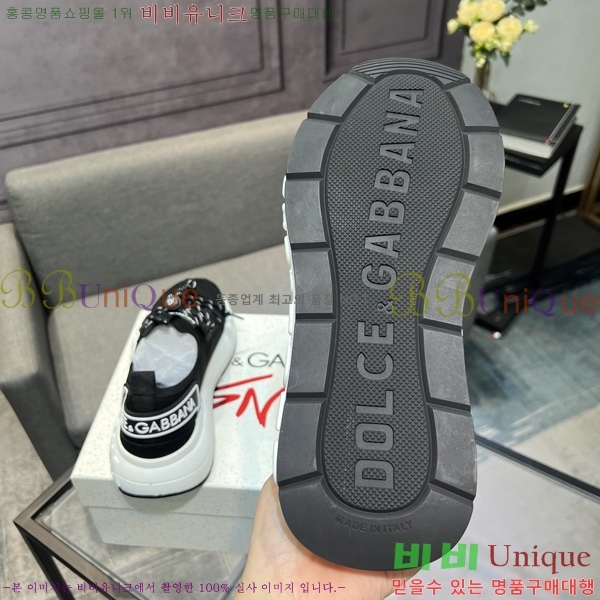 ���� ��ü�ذ��ٳ� ����Ŀ�� D333605-2