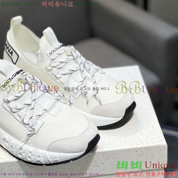 ���� ��ü�ذ��ٳ� ����Ŀ�� D333605-4