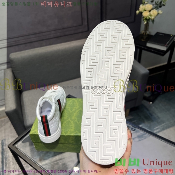 ���� ���� ����ž G995342-1