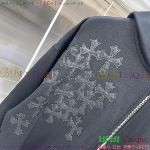 ���� ũ��*�� ������ �ĵ����� 21CH251162-5