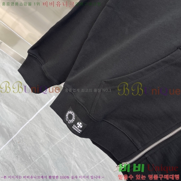 ���� ũ��*�� ������ �ĵ����� 21CH251162-4