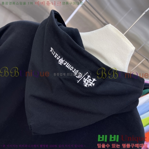 ���� ũ��*�� ������ �ĵ����� 21CH251162-3