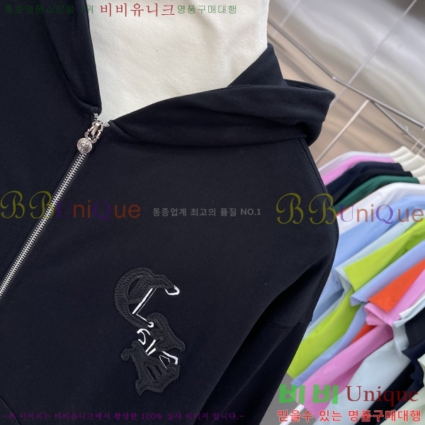 ���� ũ��*�� ������ �ĵ����� 21CH251162-3