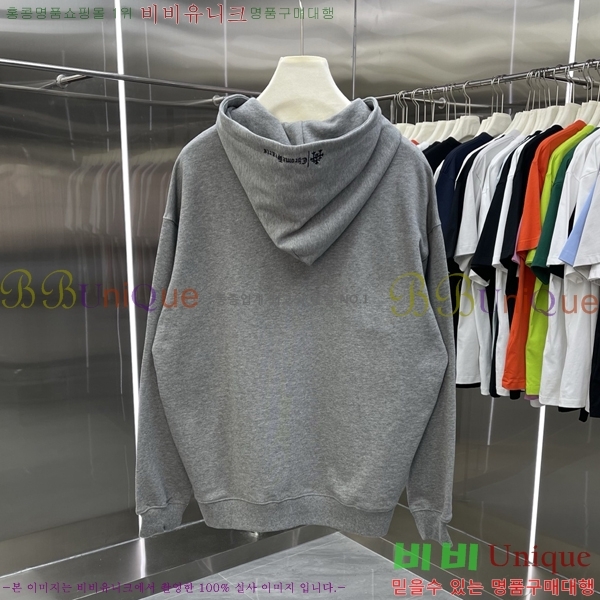 ���� ũ��*�� ������ �ĵ����� 21CH251162-2