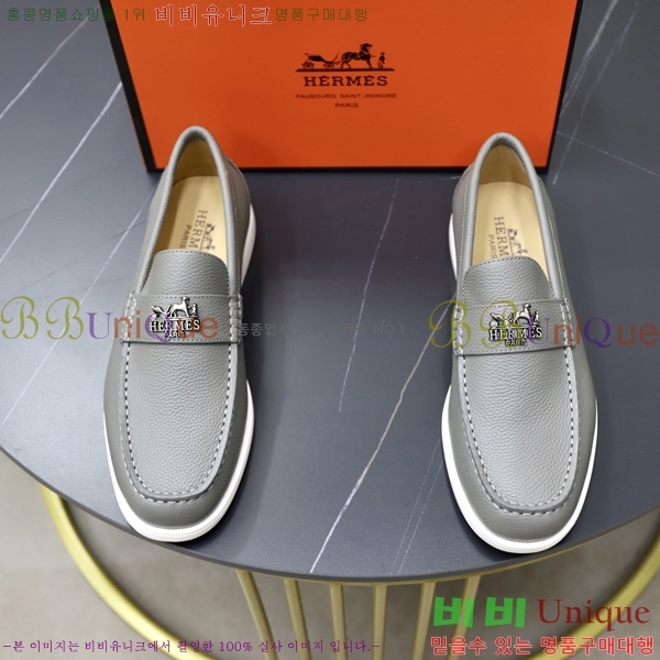 ���� �����޽� ������ 968966-39