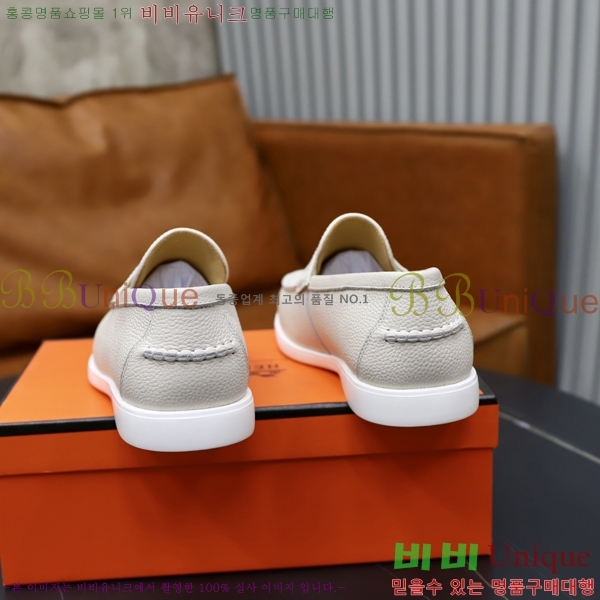 ���� �����޽� ������ 968966-42