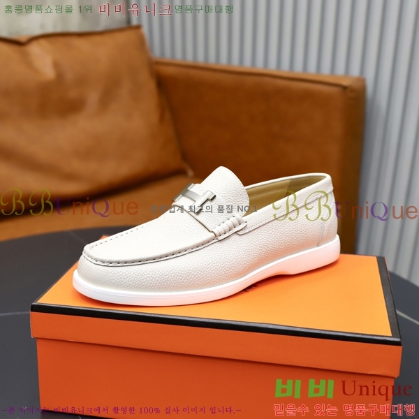 ���� �����޽� ������ 968966-44