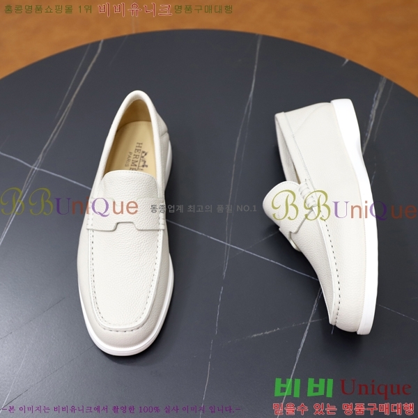 ���� �����޽� ������ 968966-54