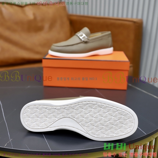 ���� �����޽� ������ 968966-17