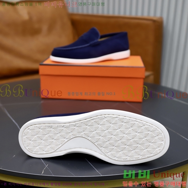 ���� �����޽� ������ 968966-9