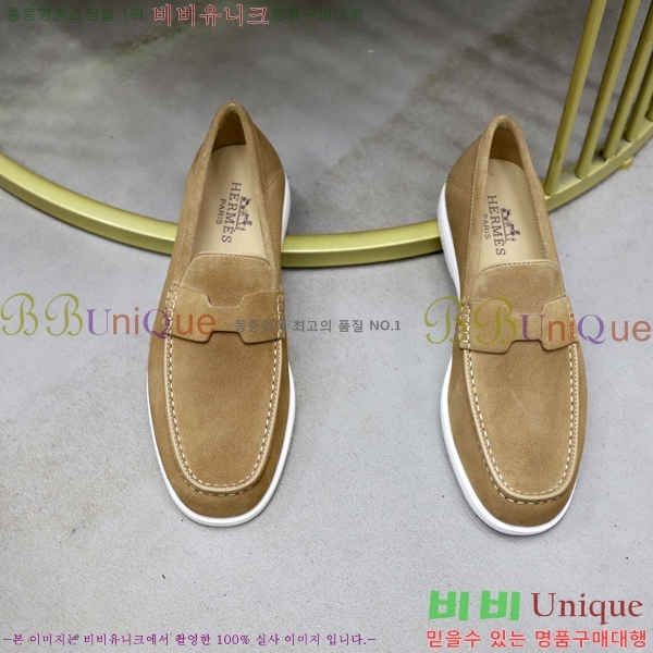 ���� �����޽� ������ 968966-11