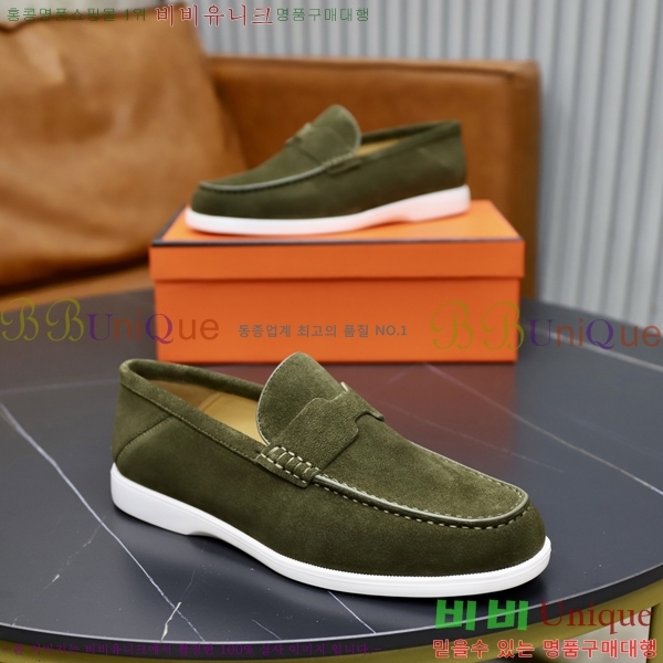 ���� �����޽� ������ 968966-13