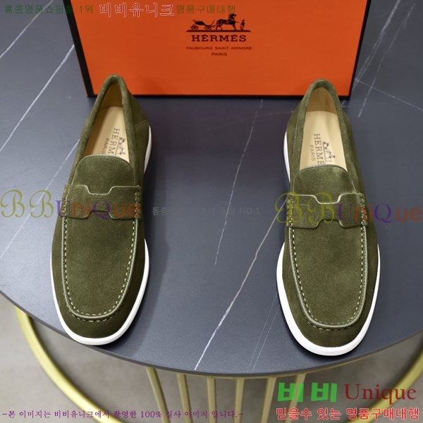 ���� �����޽� ������ 968966-13