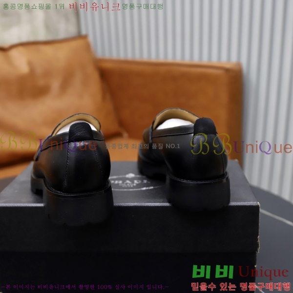 ���� ����� ���� P571874-6