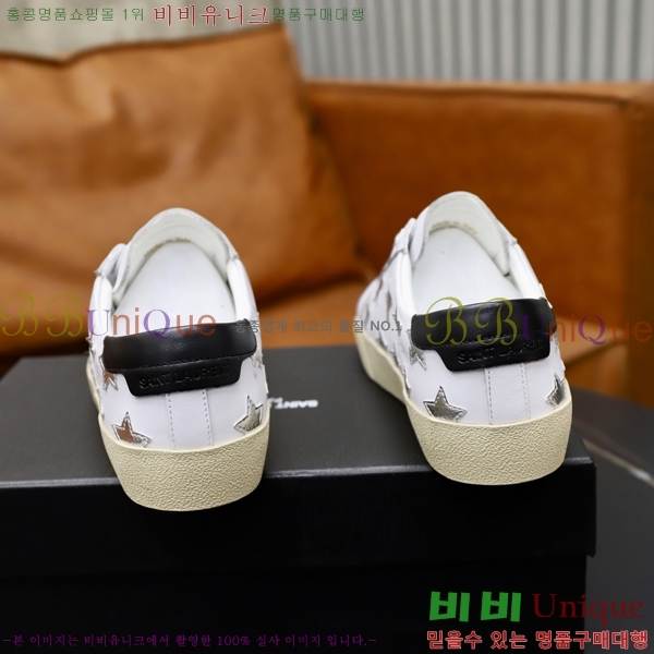 ���� ���ζ� ����Ŀ�� Y5580229-1