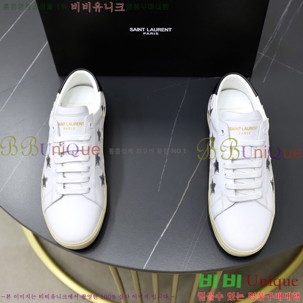 ���� ���ζ� ����Ŀ�� Y5580229-1