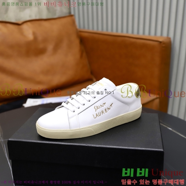 ���� ���ζ� ����Ŀ�� Y5580228-2