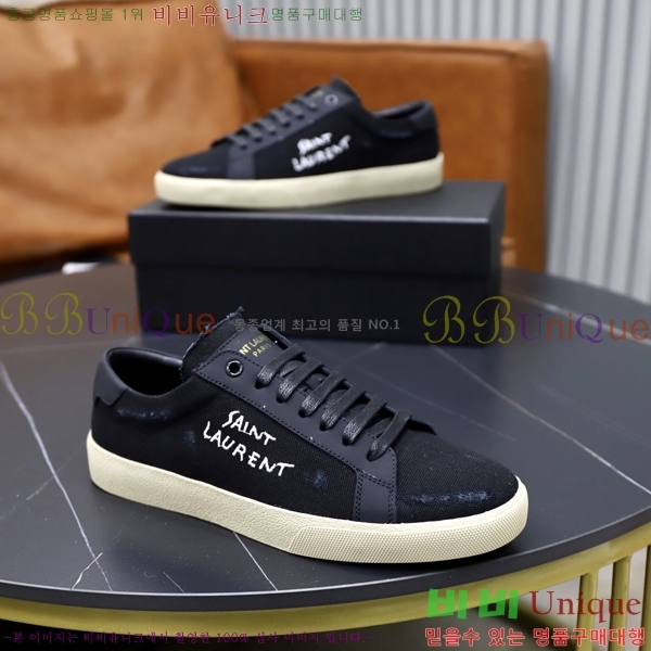 ���� ���ζ� ����Ŀ�� Y5580227-1