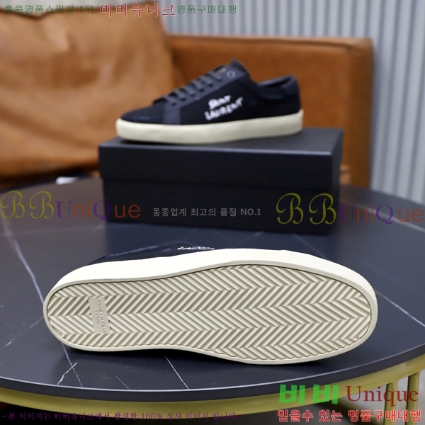 ���� ���ζ� ����Ŀ�� Y5580227-1