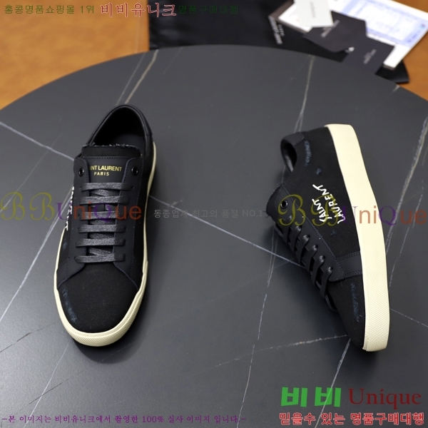 ���� ���ζ� ����Ŀ�� Y5580227-1